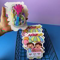 توزيعات عيد سعيد