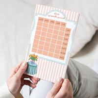 ملف انجاز | شخصية سالي