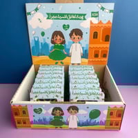 لعبة اكس أو