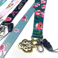 تعليقة كل شيء ممكن