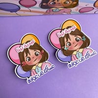 توزيعات العيد | حلق الفراشة