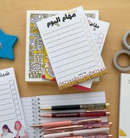 نوت مهام اليوم