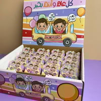 فرشاة مع مرآيه