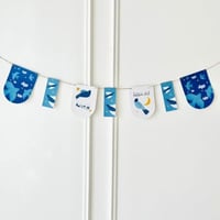 زينة رمضان - تصميم الحمامة