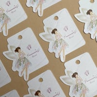 تاق للتوزيعات