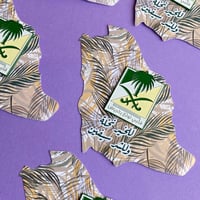 بروش قلبي تولع بالرياض