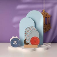 تقويم رمضان - ريفير