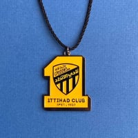 تعليقة سيارة | الاتحاد