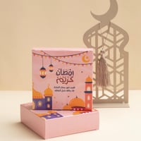 تقويم شهر رمضان