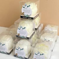 ملصق دائري | ورد اخضر