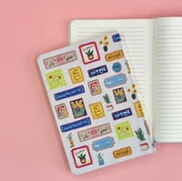 أحلامي الكبيرة - دفتر مسطر