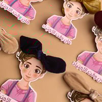 توزيعات | ربطات