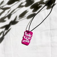 تعليقة سيارة يقينًا كله خير