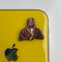 استكر جوال | الملك عبدالعزيز