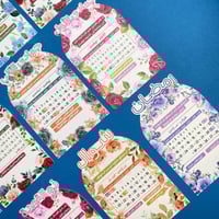 تقويم عالم خلود 1447هـ