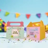 مجموعة علب العيديات