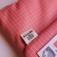 حقيبة لابتوب شغف