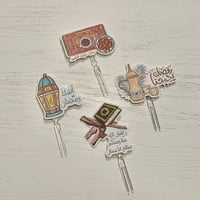 تغريسات رمضانية صغيرة