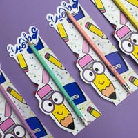 توزيعات مرسام