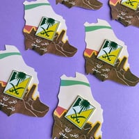 بروش سيفين ونخلة