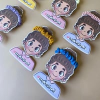 توزيعات | ربطات شعر