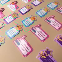 بوكس أميرات الصف