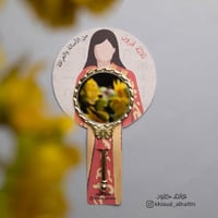 توزيعات | مرايا ذهبية