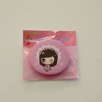 توزيعات | مرايا