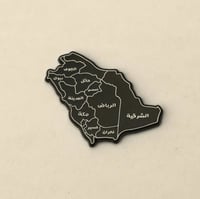 بروش مناطق المملكة | أسود