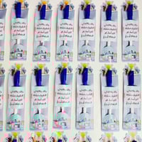 توزيعات اختبارات