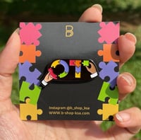 بروش أخصائي علاج وظيفي