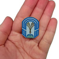 بروش جامعة طيبة