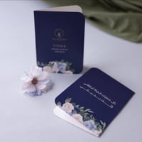 كرت كل مسرات الحياة