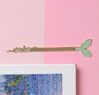 فاصل معدني ( اقرأ وانمُ) أخضر