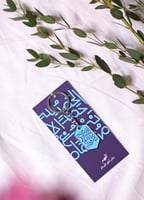 ميدالية الحمدلله