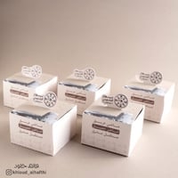 توزيعات | شموع