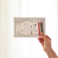 تلوين يوم بدينا