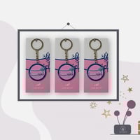 ميدالية فإنك بأعيننا