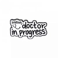 بروش دكتور قريبا