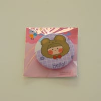 توزيعات | مرايا