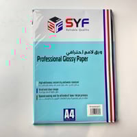 ورق لامع 200 غرام