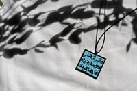 تعليقة سيارة وأنر أبصار قلوبنا