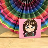 كرت عيدية وردي | بنات