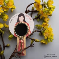 توزيعات | مرايا ذهبية