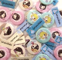 هدايا النجاح | مراية