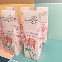 توزيعات فواحة