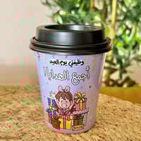 5 أكواب ورقية