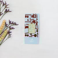 تعليقة سيارة إلهي جودك