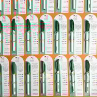 توزيعات أقلام | إكسبو