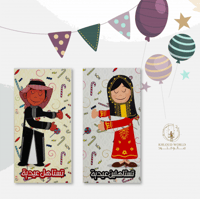 كروت تستاهل عيدية ( 6 بطاقات داخل المغلف )